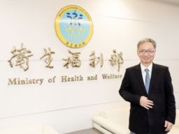 Pentingnya Taiwan Dalam Persiapan Menghadapi Pandemi di Masa Depan