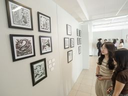 Pameran “Ennui”, Kenalkan Berbagai Teknik Seni Grafis