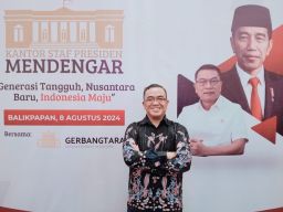 Masyarakat Diajak Sambut Meriah HUT Kemerdekaan RI ke-79 di IKN