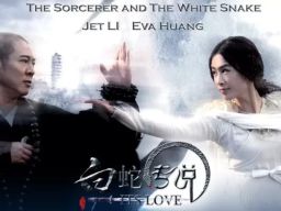 "The Sorcerer and the White Snake" Menyentuh dengan Akting Mendalam dan Pesan Moral yang Kuat
