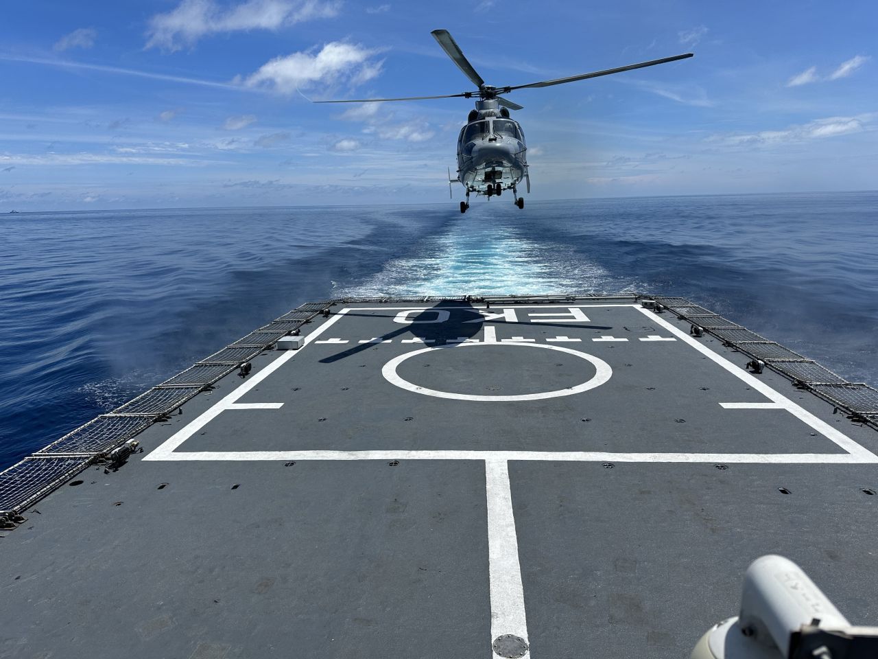 Heli Panther Wing Udara 2 Puspenerbal