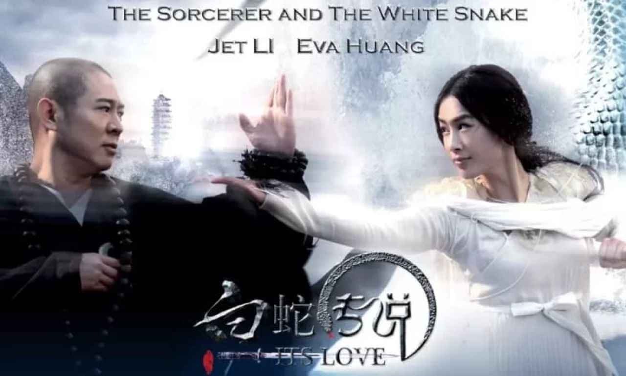 "The Sorcerer and the White Snake" Menyentuh dengan Akting Mendalam dan Pesan Moral yang Kuat