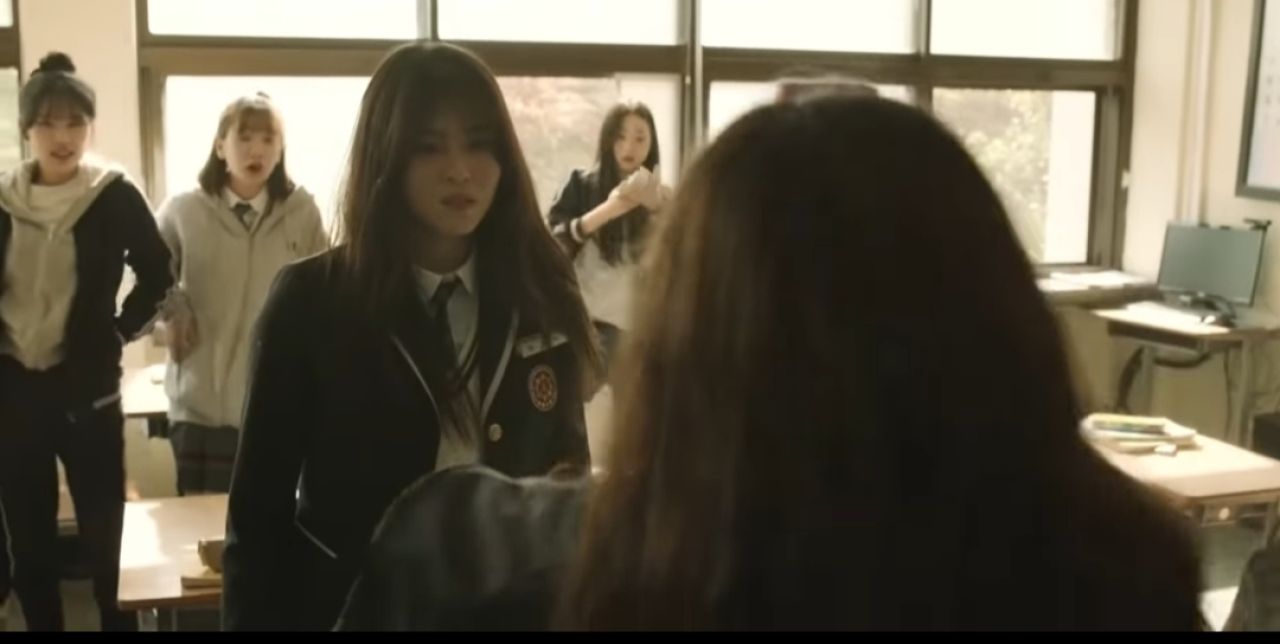 Film My Name