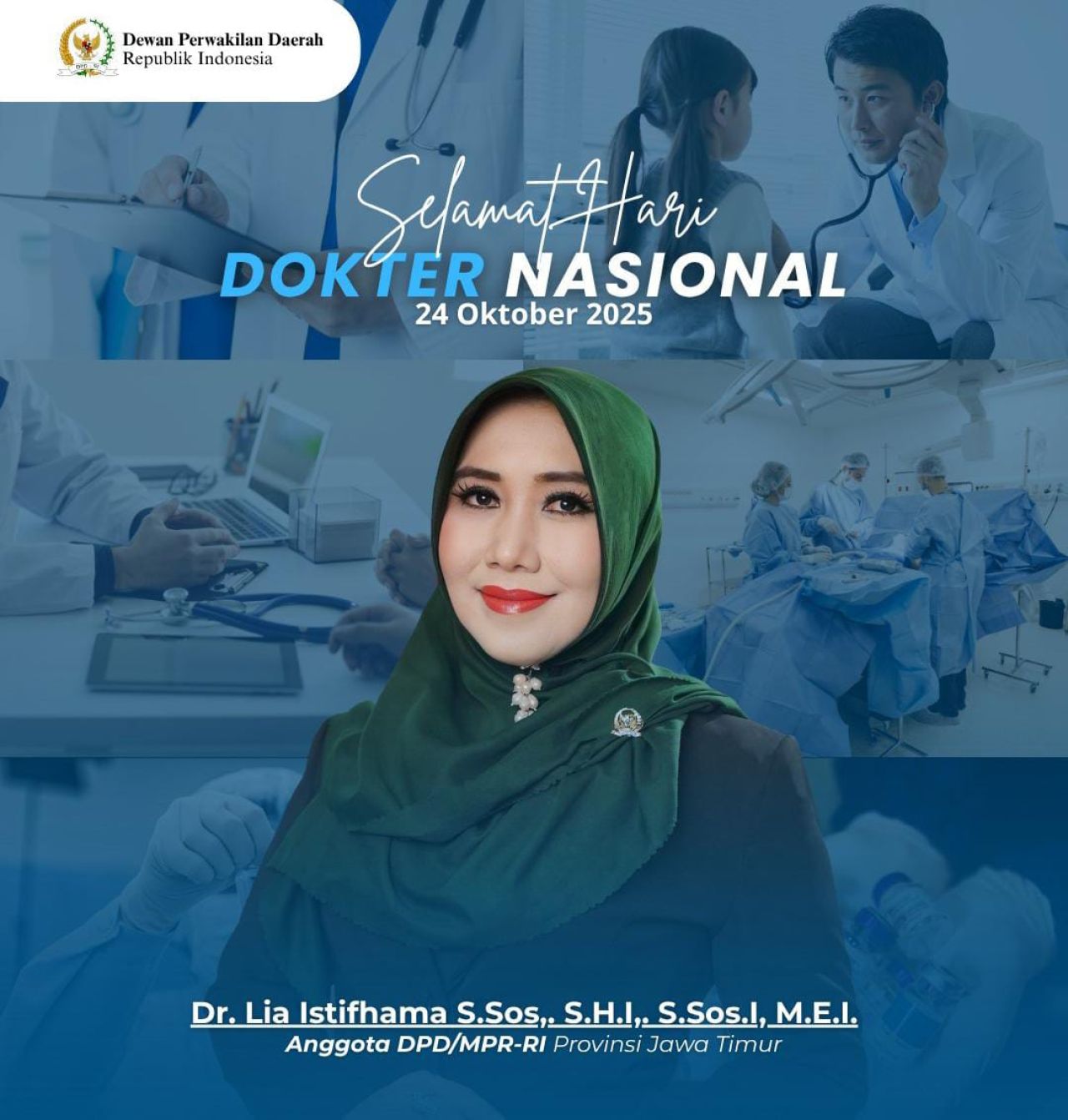 Lia Istifhama