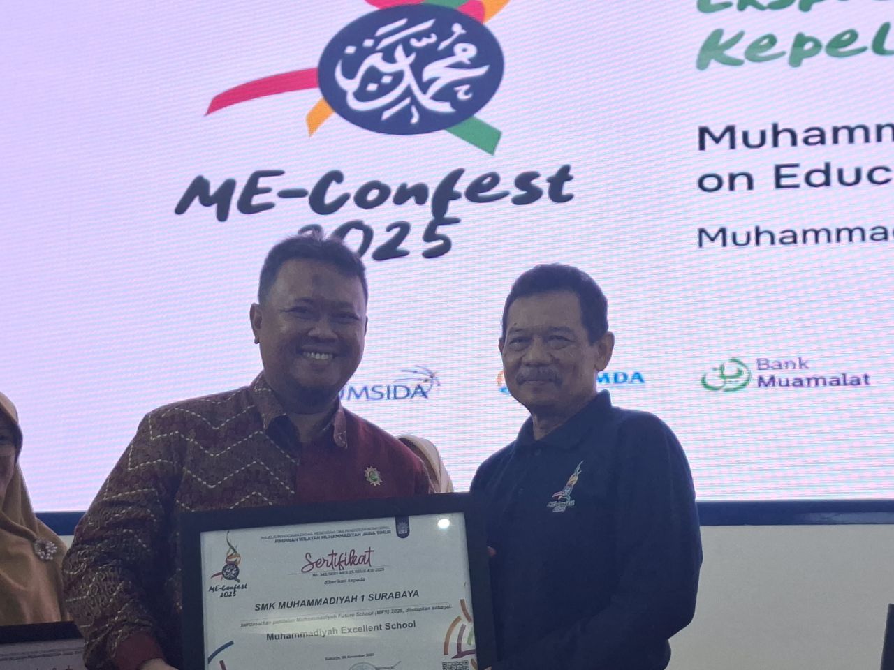 Muhammadiyah Future School