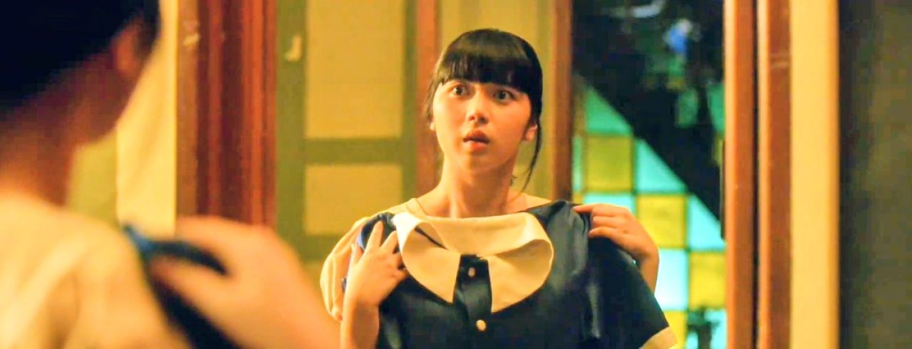 The Maid, tangkapan layar