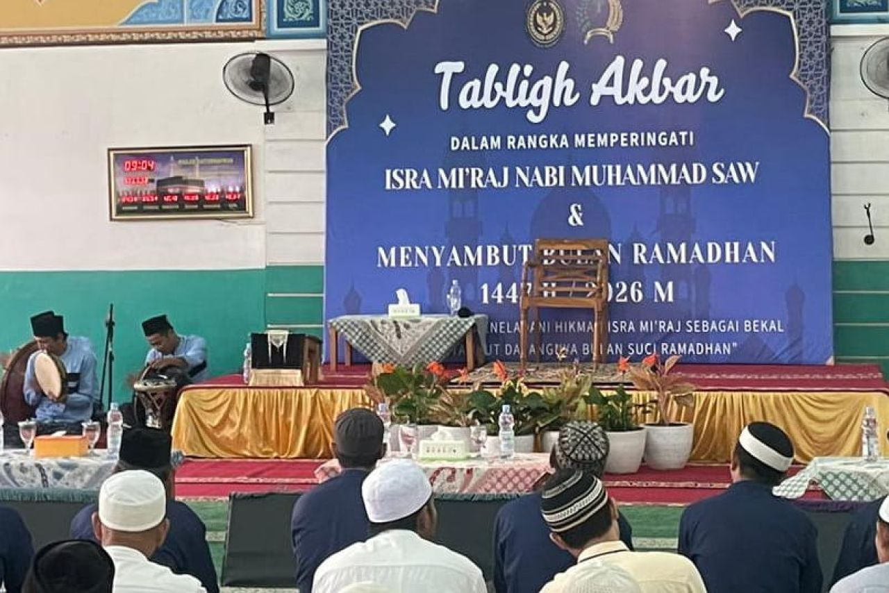 Isra' Mikraj Lapas Cipinang