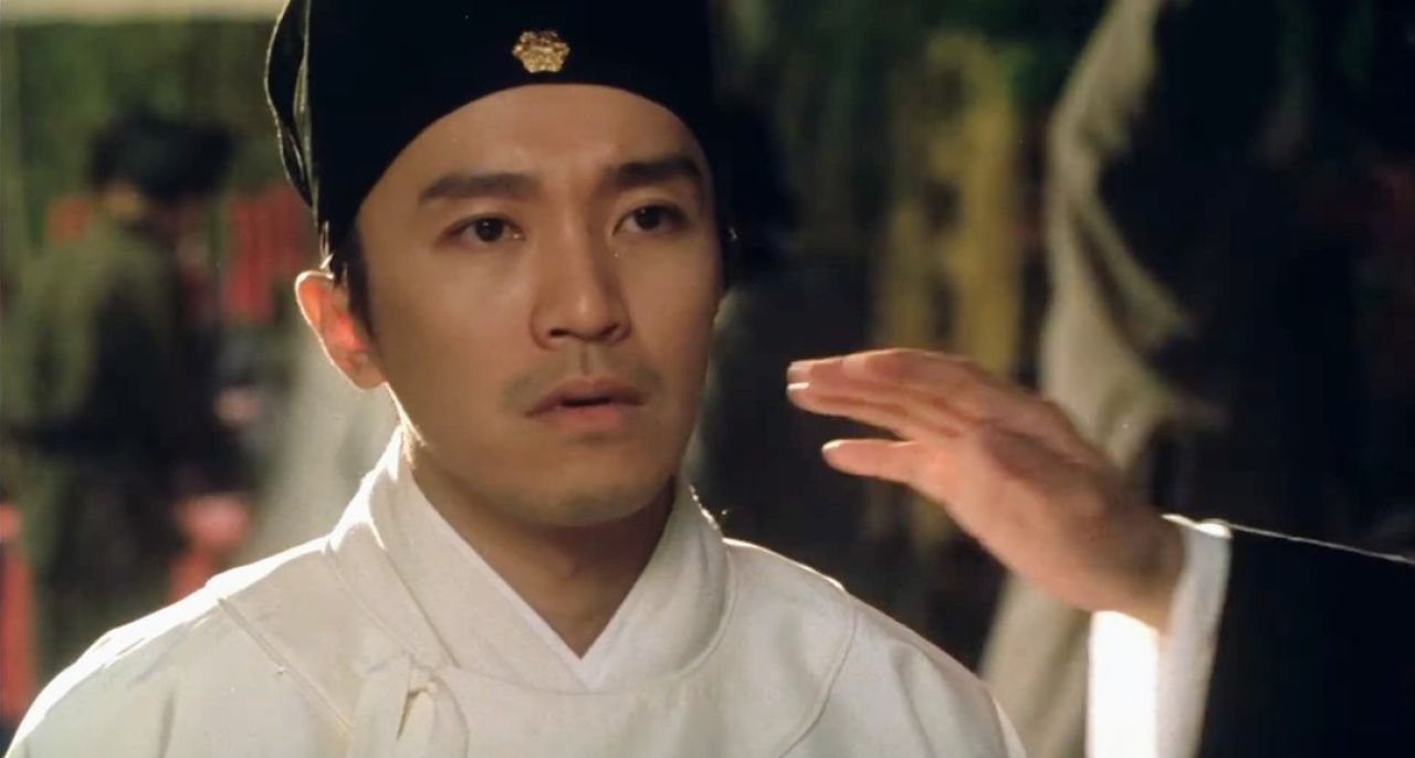 Tangkapan layar Forbidden City Cop